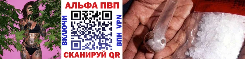MEGA маркетплейс  Михайлов  Alfa_PVP Соль  наркошоп 