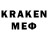 МЕТАДОН VHQ Starra Kimp