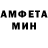 Метадон белоснежный Seyran Ebmedov