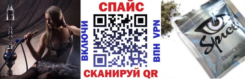MEGA зеркало  цена наркотик  Михайлов  БУТИРАТ бутандиол 