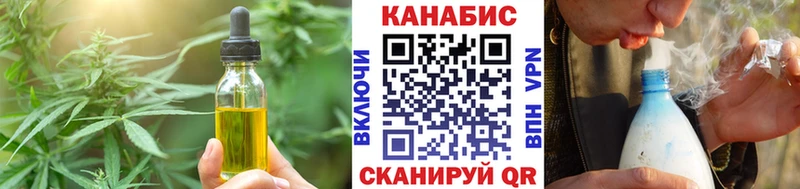 как найти закладки мега рабочий сайт Cannafood марихуана Михайлов