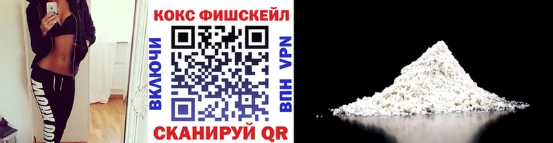 Кокаин Колумбийский  Михайлов 