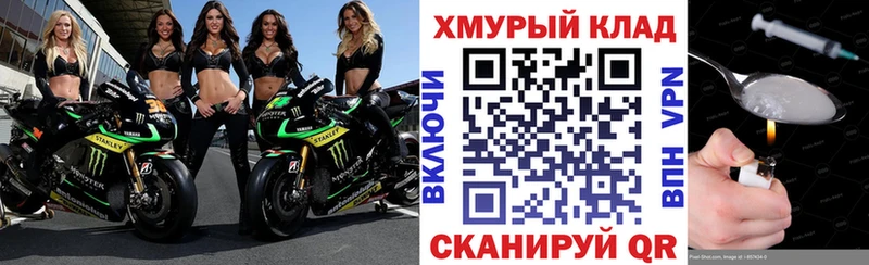 ГЕРОИН Афган  Михайлов 