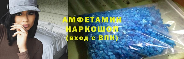 дурь Гусев