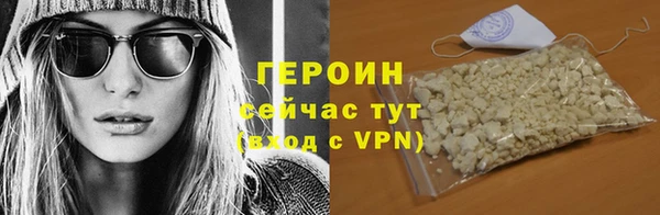 дурь Гусев