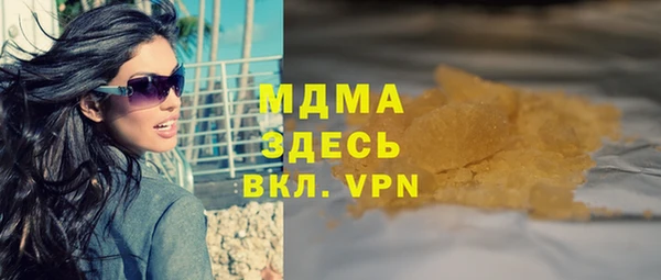 дурь Гусев