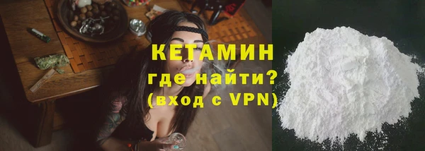 дурь Гусев