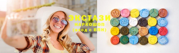 прущая мука Гусиноозёрск