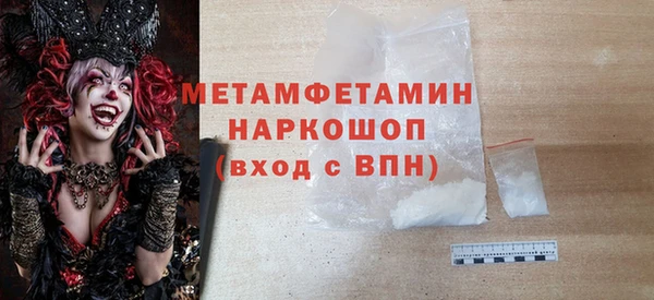 дурь Гусев