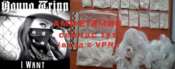 прущая мука Гусиноозёрск