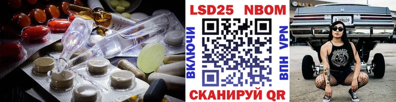 MEGA ССЫЛКА  хочу   Михайлов  ЛСД экстази кислота 