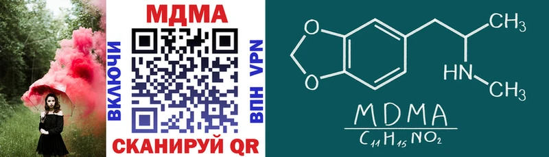 KRAKEN онион  Михайлов  МДМА VHQ 