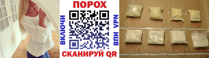 Метамфетамин пудра  дарнет шоп  даркнет официальный сайт  Михайлов 
