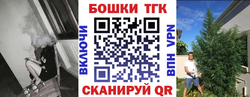 Каннабис THC 21% Михайлов